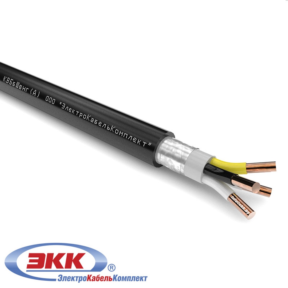 Кабель контрольный кввгэнг(а)-frls 5х1 ту 16. Кабель квббшвнг frls. Кабель квббшвнг frls. Кввг 27х1. Кабель квббшвнг frls.