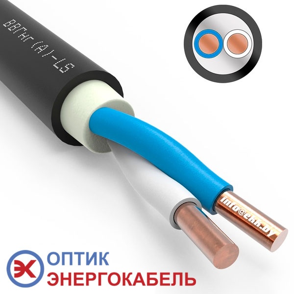 Кабель силовой ВВГнг-LS 2х4
