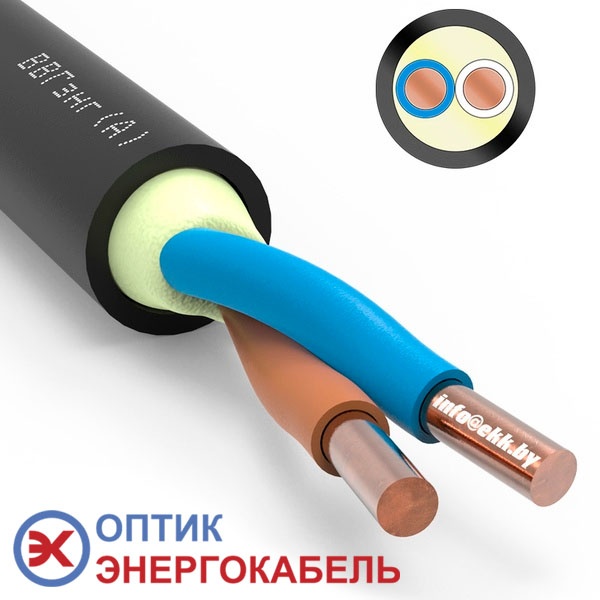 Кабель силовой ВВГзнг 2х1,5