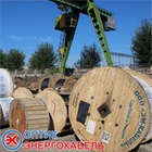 Кабель и провод оптом