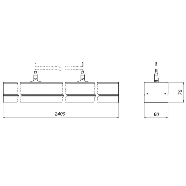 светодиодный светильник LineLux.P-080