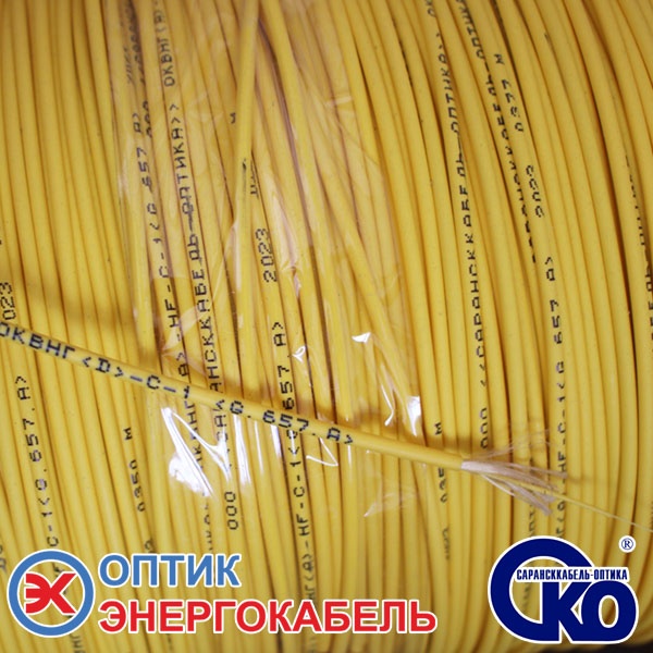 Оптоволокно ОКВНГ(D)-C-1