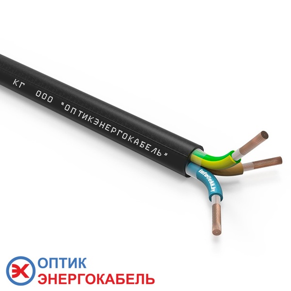 Кабель гибкий КГ 3х6