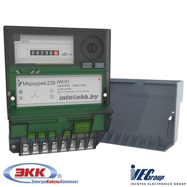 Трехфазный счетчик электрической энергии Меркурий 230 АМ-01 разобранный