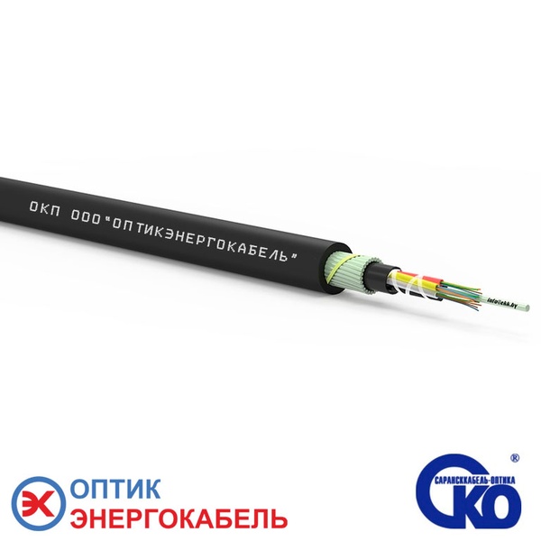 Оптический кабель ОКПнг(A)-HF-0,22-12П 8 кН