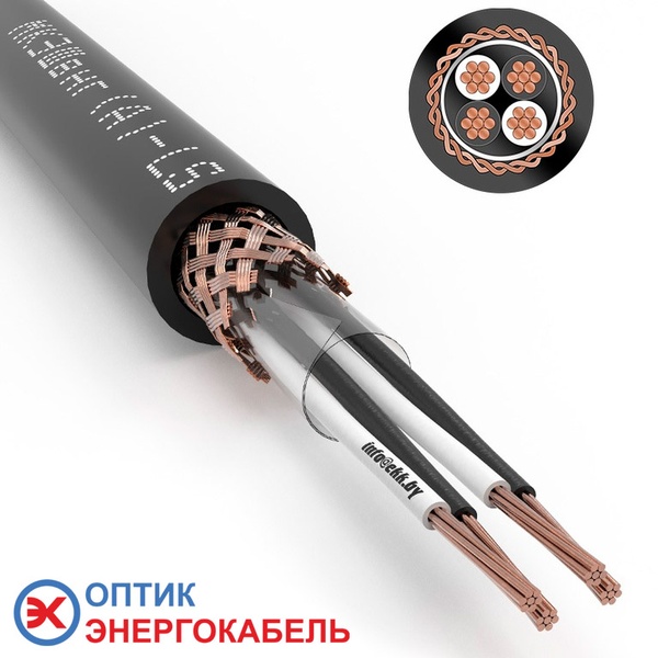 Монтажный кабель МКЭШвнг-LS 2х2х1,0