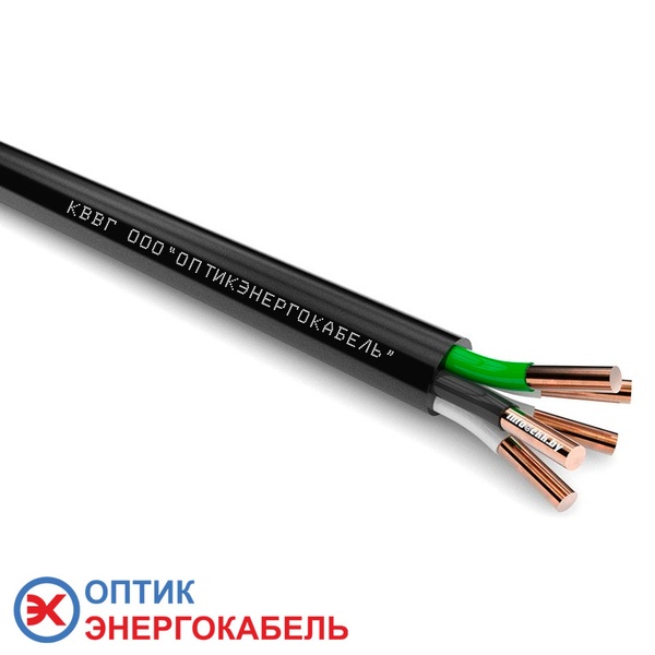 Контрольный кабель КВВГ 5х1,0