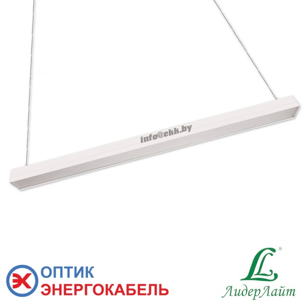 светодиодный светильник LineLux.P-080