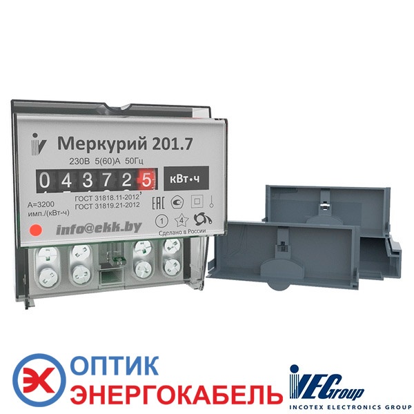Электросчетчик Меркурий 201.7