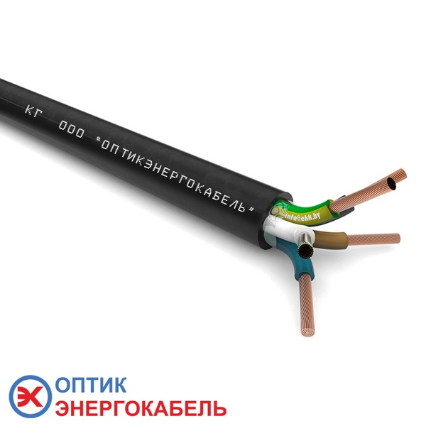 Кабель гибкий КГ 5х35