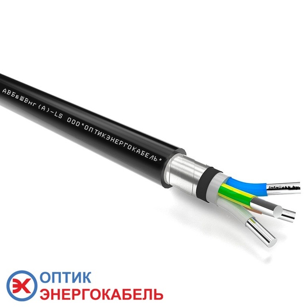 Кабель бронированный АВБбШВнг-LS 4х25