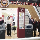 Иннопром Беларусь 2026