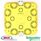 Коробка распределительная IMT35161