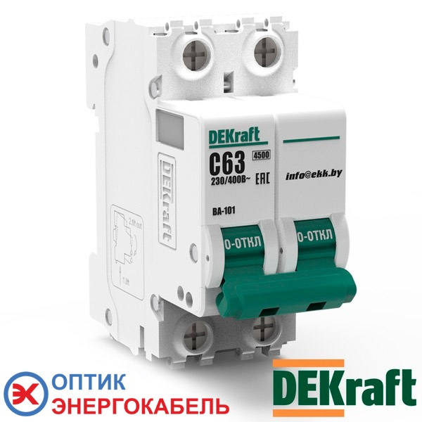 Автоматический выключатель DEKraft ВА-101 C 2P 63A 11072DEK