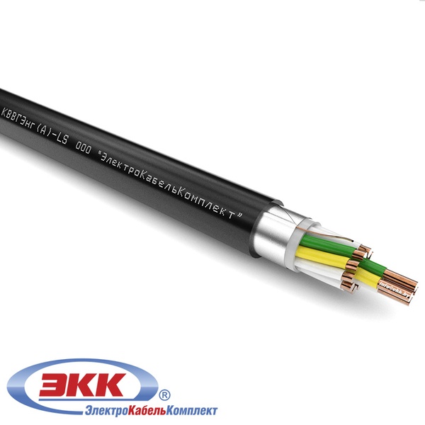 Контрольный кабель КВВГЭнг-LS 14х1,5