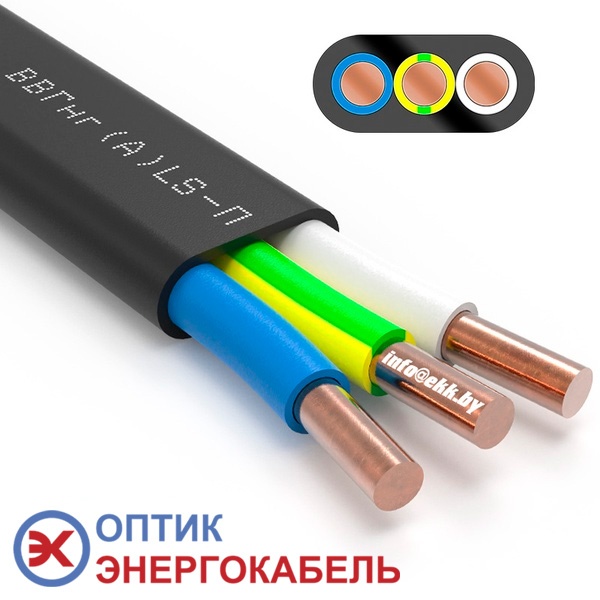 Кабель силовой ВВГнг-LS-П 3х6