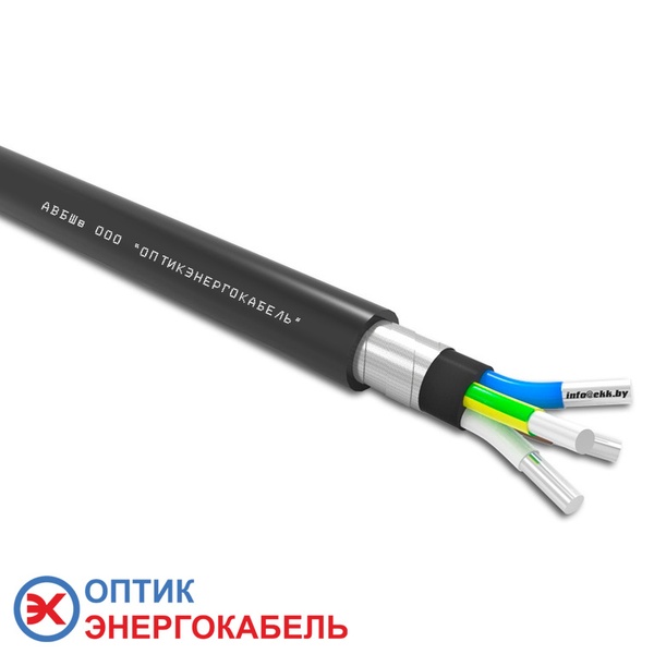 Кабель бронированный АВБШВ 4х35