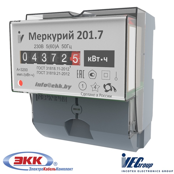 Электросчетчик Меркурий 201.7
