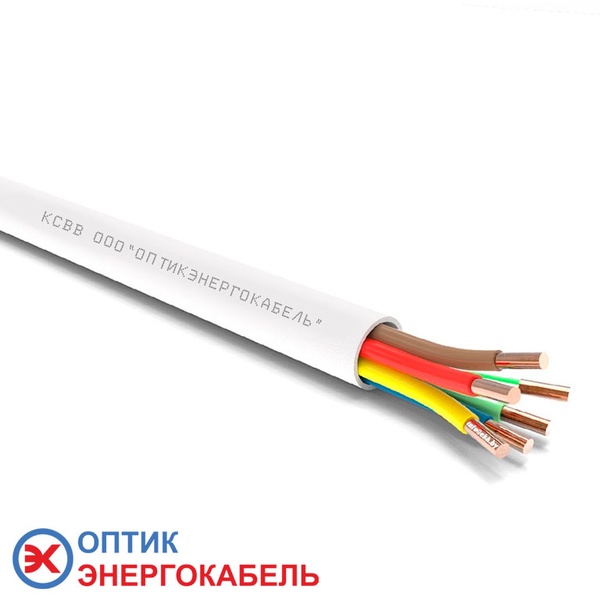 кабель для сигнализации КСВВ 6х0,5
