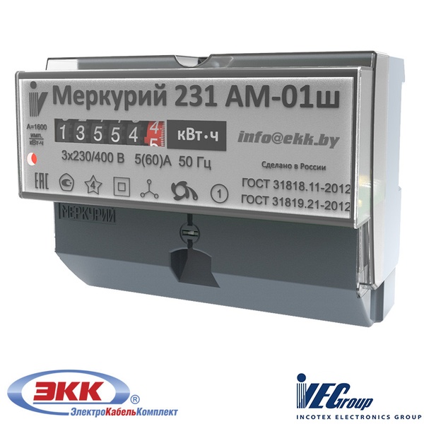 Электросчетчик Меркурий 231 АМ-01ш