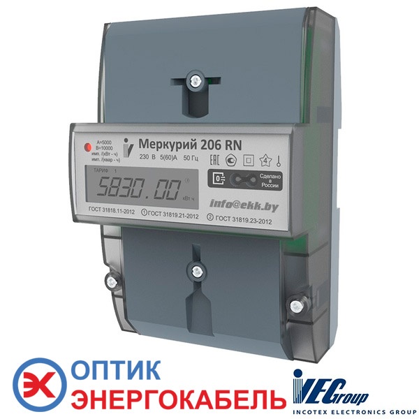 Однофазный электросчетчик Меркурий 206 RN