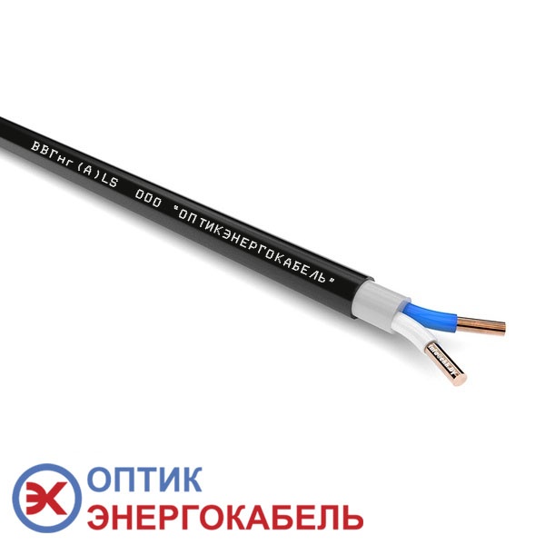 Кабель силовой ВВГнг-LS 2х4