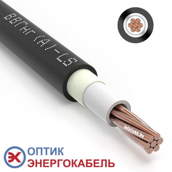 Кабель силовой ВВГнг-LS 1х70