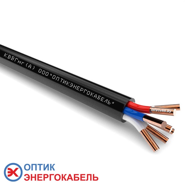 Контрольный кабель КВВГнг 7х1,0