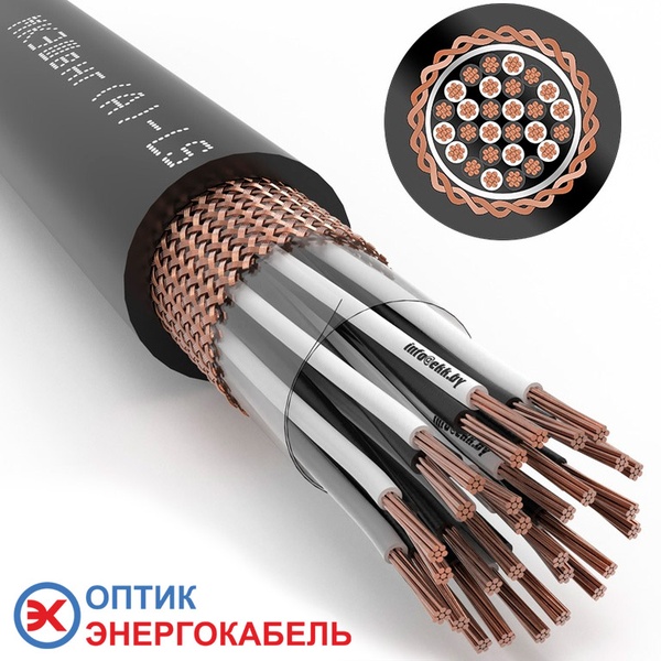 Монтажный кабель МКЭШвнг-LS 14х2х1,5