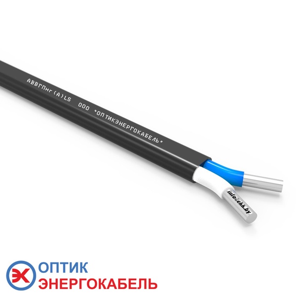 Кабель силовой АВВГПнг-LS 2х4