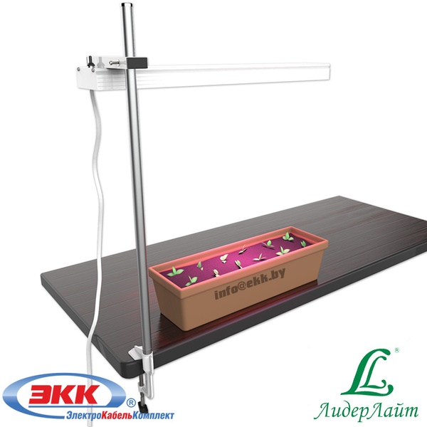 Фитосветильник PlantaLux-50 HOME