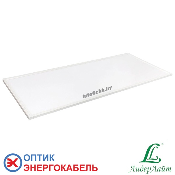 светодиодный светильник SLIMPANEL.2-P600x1200-50 (DS-DVO-056-2-Р600x1200)
