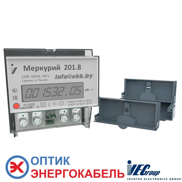 Счетчик электрической энергии Меркурий 201.8 в разобранном виде