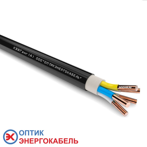 Контрольный кабель КВВГзнг 5х1,5