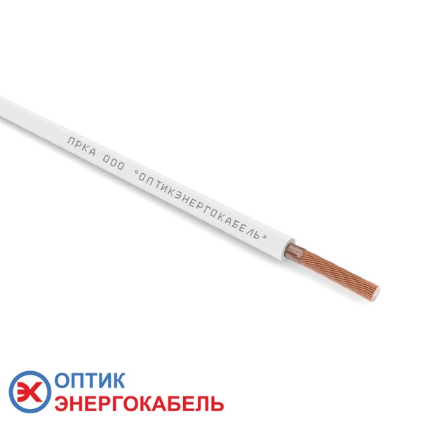 Термостойкий провод ПРКА 4,0