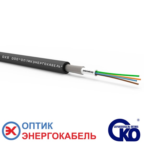 Оптический кабель ОКБ-4 (G.652.D)-T 7 kH