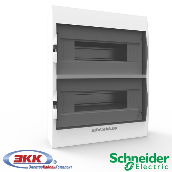 Schneider Electric Easy9 Box EZ9E212S2SRU