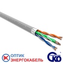 F/UTP Cat 5e PVC 4х2 Premium Indoor