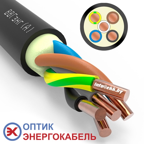 Кабель силовой ВВГзнг 5х6
