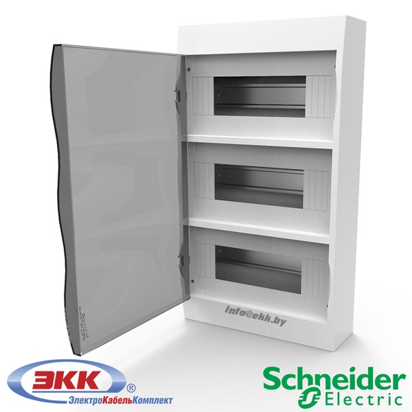 Schneider Electric Easy9 Box EZ9E312S2SRU