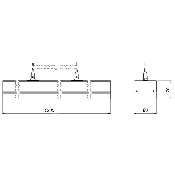 светодиодный светильник LineLux.P-050