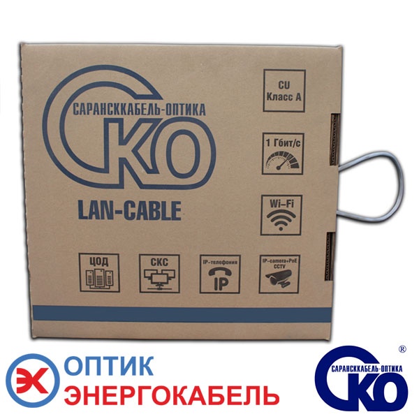 LAN-кабель U/UTP Cat 5e PVC 4х2 AWG24 Standard Indoor