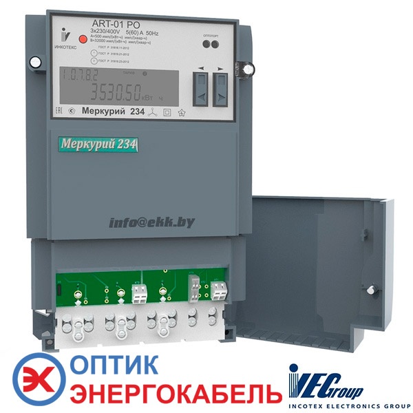 Электросчетчик Меркурий 234 ART-02 P
