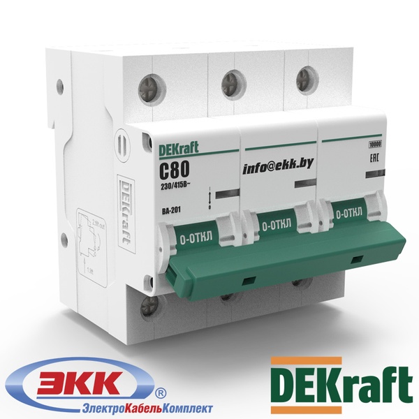 Автоматический выключатель DEKraft ВА-201 B 3P 80A 13008DEK
