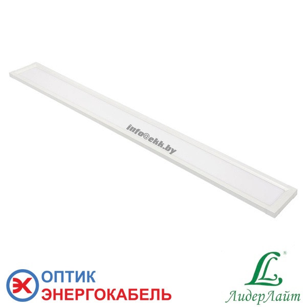 светодиодный светильник SLIMPANEL.2-P150x1200-15 (DS-DVO-015-2-Р150x1200)