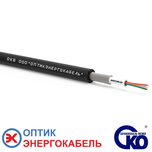 Оптический кабель ОКБ-8 (G.652.D)-T 7 kH