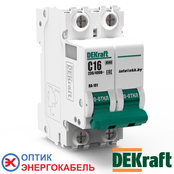 Автоматический выключатель DEKraft ВА-101 C 2P 16A 11066DEK