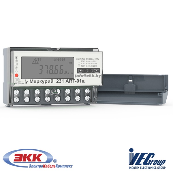 Трехфазный электросчетчик Меркурий 231 ART-01ш разобранный