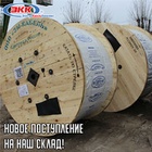 Большое поступление на наш склад
