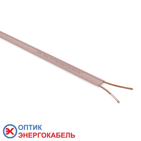 кабель связи ТРП 2х0,4